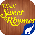 Hindi Sweet Rhymes Apk