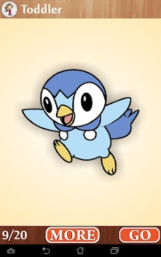 ぬりえ ポケモン Androidアプリ Applion