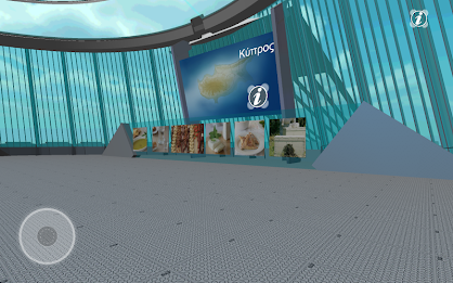 oikoproducts the poster 1