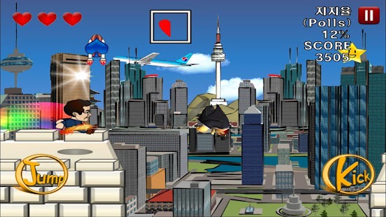 Free Download Joon Pyo Dash APK for PC