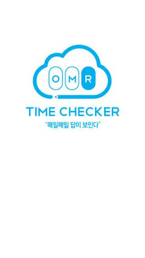 TIME CHECKER 타임체커