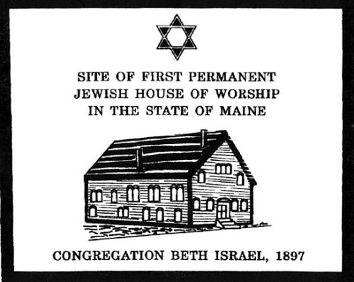 Site of First Permanent Jewish Synagogue