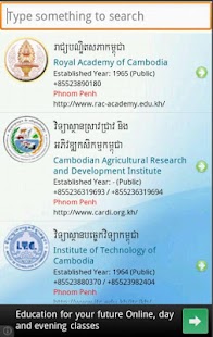 University in Cambodia