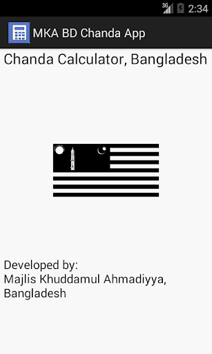 AMJ BD Chanda App