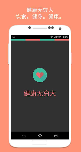 這些事你的手機都辦的到– 大學生了沒5/3 照相App 總整理 ...