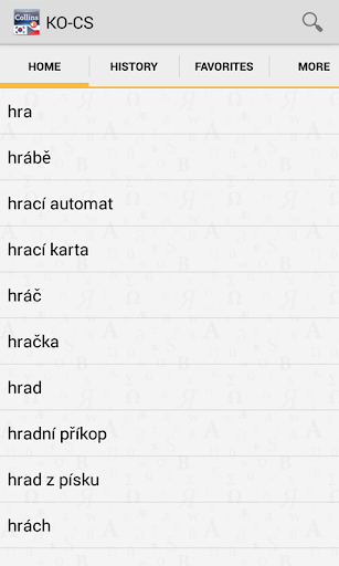 免費下載書籍APP|Korean<>Czech Gem Dictionary app開箱文|APP開箱王