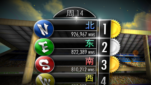 【免費體育競技App】Football Showdown 2015-APP點子