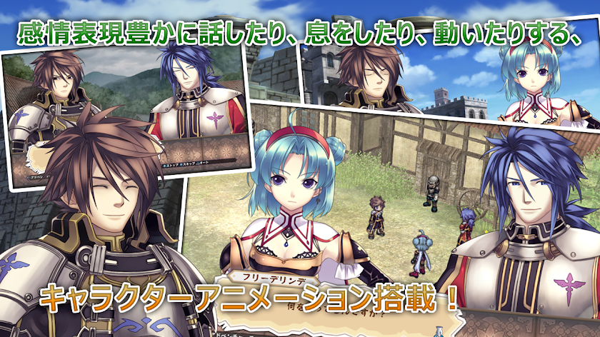 RPG アガレスト戦記 ZERO Dawn of War Screen 3
