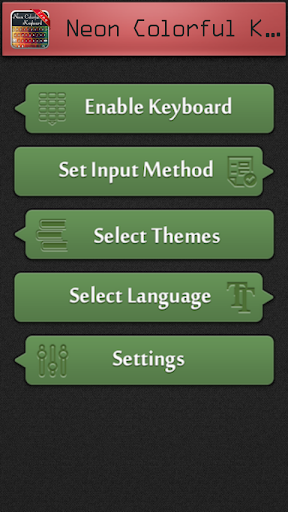 【免費個人化App】七彩霓虹灯键盘主题-APP點子