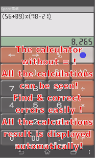How to install SpeedCalc 1.5.62 apk for pc