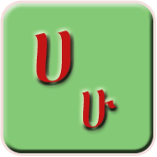 Amharic Alphabet LOGO-APP點子