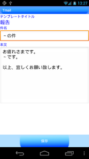 How to download Tmail -license-key- lastet apk for laptop