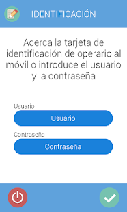 eControl Screenshots 1