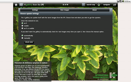 K gallery Screenshots 6