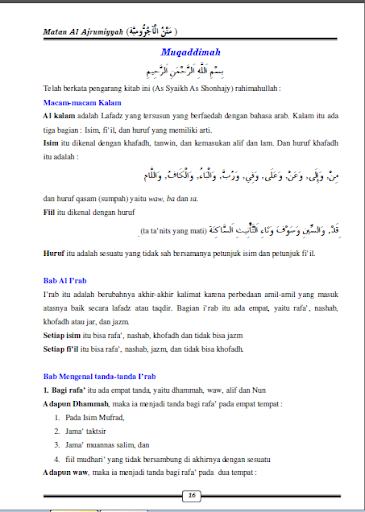 【免費書籍App】TERJEMAH MATAN AL JURUMIYAH-APP點子