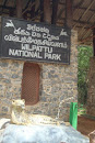 Entrance To Wilpattu National Park
