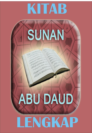 【免費書籍App】Kitab Sunan Abu Daud-APP點子