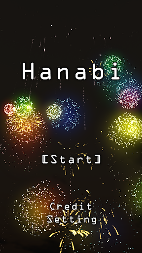 【免費模擬App】Hanabi - beautiful fireworks-APP點子