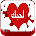 Free Instagram Followers App For Android 2015