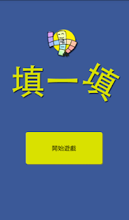 免費藝術簽名設計軟體 v5.1 - 娛樂 - Android 應用中心 - 應用下載|軟體下載|遊戲下載|APK下載|APP下載