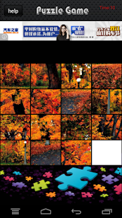 How to download Autum Falling leaves 1.01 unlimited apk for pc