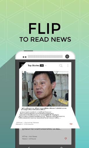 News Club - Thailand News