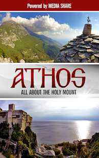 MOUNT ATHOS Screenshots 0