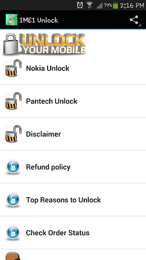 【免費工具App】IMEI Unlock-APP點子