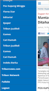 Download Pos Kupang Launcher APK for Android