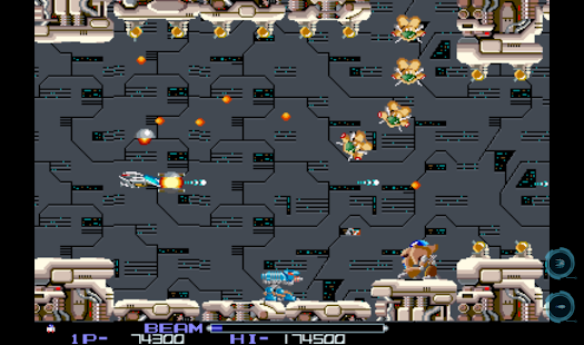 R-Type - screenshot thumbnail