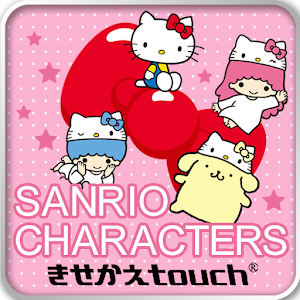SANRIO Characters Kitty Hat 1.0