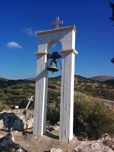 Bell Tower Near Gouves 