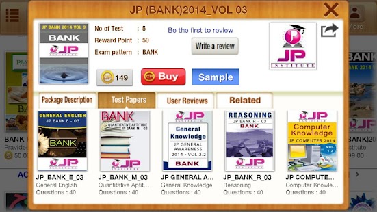 iCompete - Gateway Of Success. Screenshots 4