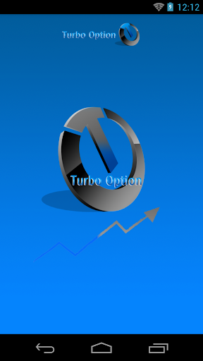 터보옵션 TurboOption