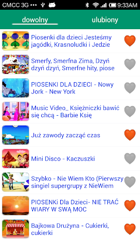 아이들 폴란드어 노래