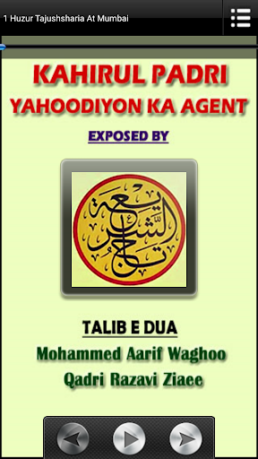 KAHIRUL PADRI YAHOODI AGENT