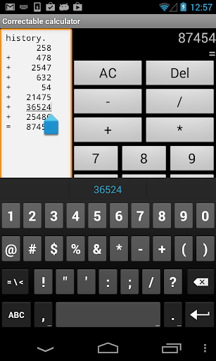 【免費生產應用App】Calculator w/ History to Recal-APP點子