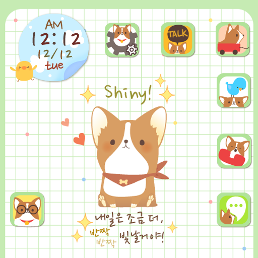 CUKI Theme Twinkling cute dog LOGO-APP點子