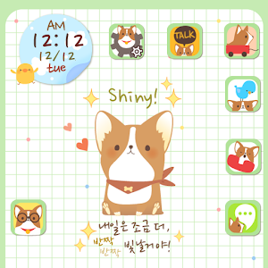 CUKI Theme Twinkling cute dog 娛樂 App LOGO-APP開箱王