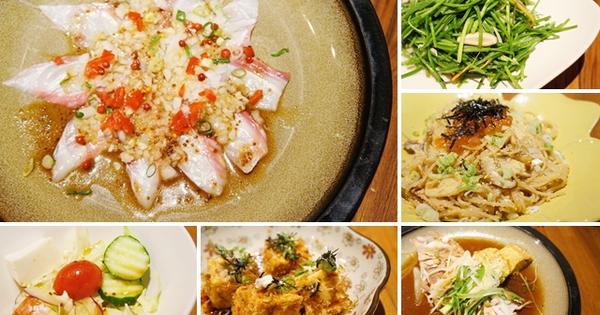 和魚酒菜 No Fish No Life