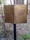 Памятная табличка Пушкину