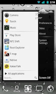 Start menu for Android AD