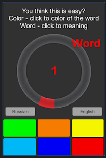 Lastest The Colors APK