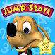 JumpStart Preschool 2 icon