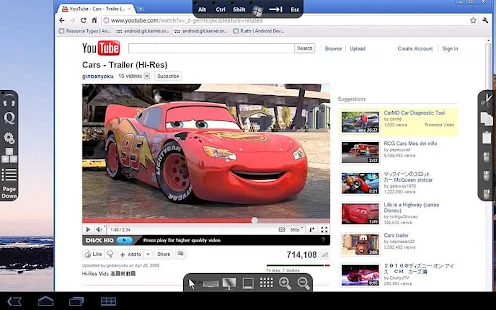 PhoneMyPC - screenshot thumbnail