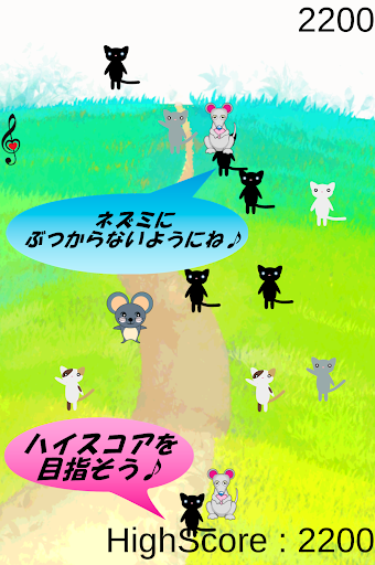 【免費動作App】ねこ みっけった～-APP點子