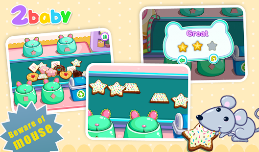 Shape -2baby Screenshots 11