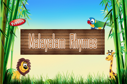 Malayalam Rhymes Vol-3