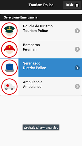 【免費社交App】Tourism Police Peru-APP點子