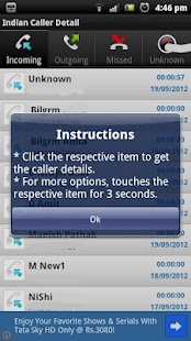 免費下載工具APP|Indian Caller Detail app開箱文|APP開箱王
